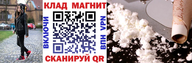 Какие есть наркотики Губкин АМФ  МЕФ  Гашиш  Alpha-PVP  МАРИХУАНА  COCAIN 