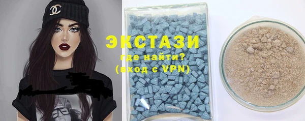 скорость mdpv Алексин