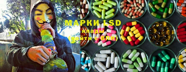скорость mdpv Алексин