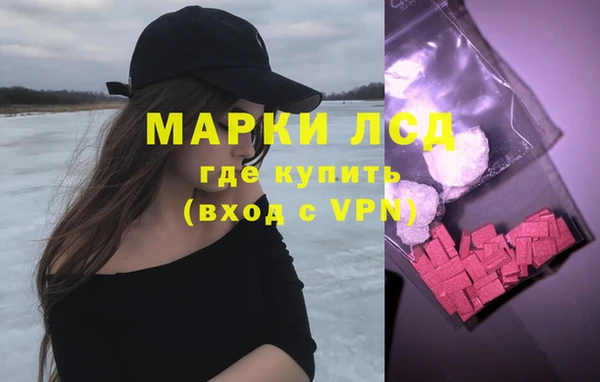 скорость mdpv Алзамай