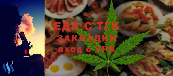 марихуана Алексеевка