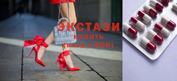дмт Абаза