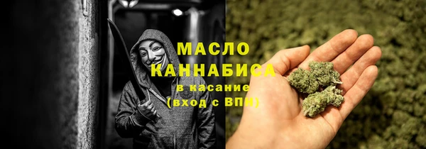 скорость mdpv Алексин