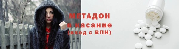 скорость mdpv Алексин