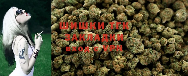 скорость mdpv Алексин