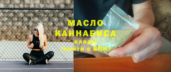 скорость mdpv Алзамай