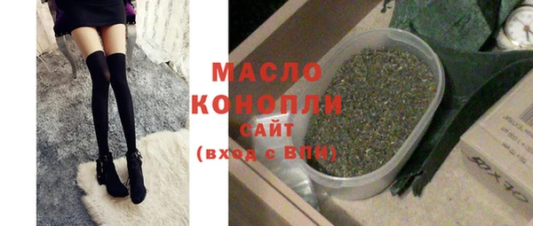 скорость mdpv Алексин