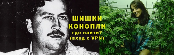 марихуана Алексеевка
