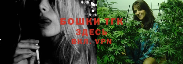 скорость mdpv Алзамай